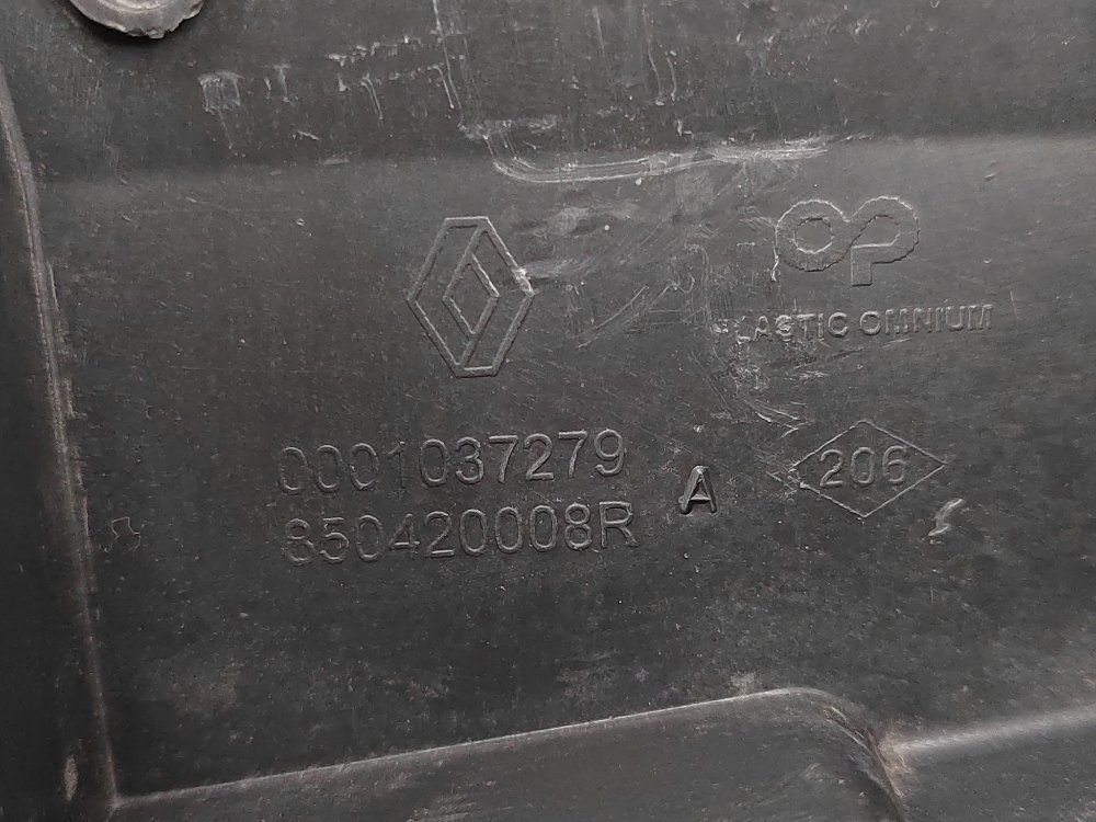 Кронштейн бампера центральный, 2000 рублей, Москва