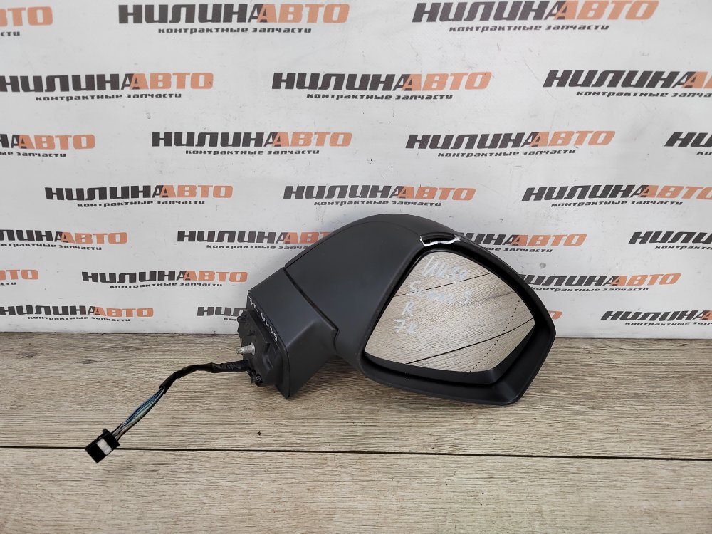 Зеркало, 4500 рублей, Москва