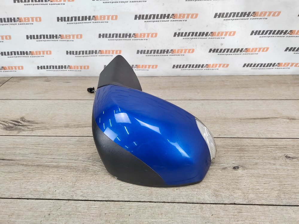 Зеркало, 4500 рублей, Москва