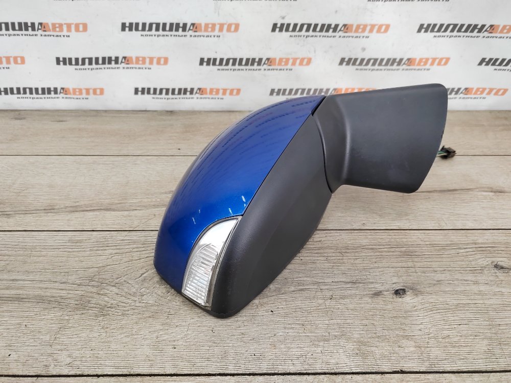 Зеркало, 4500 рублей, Москва