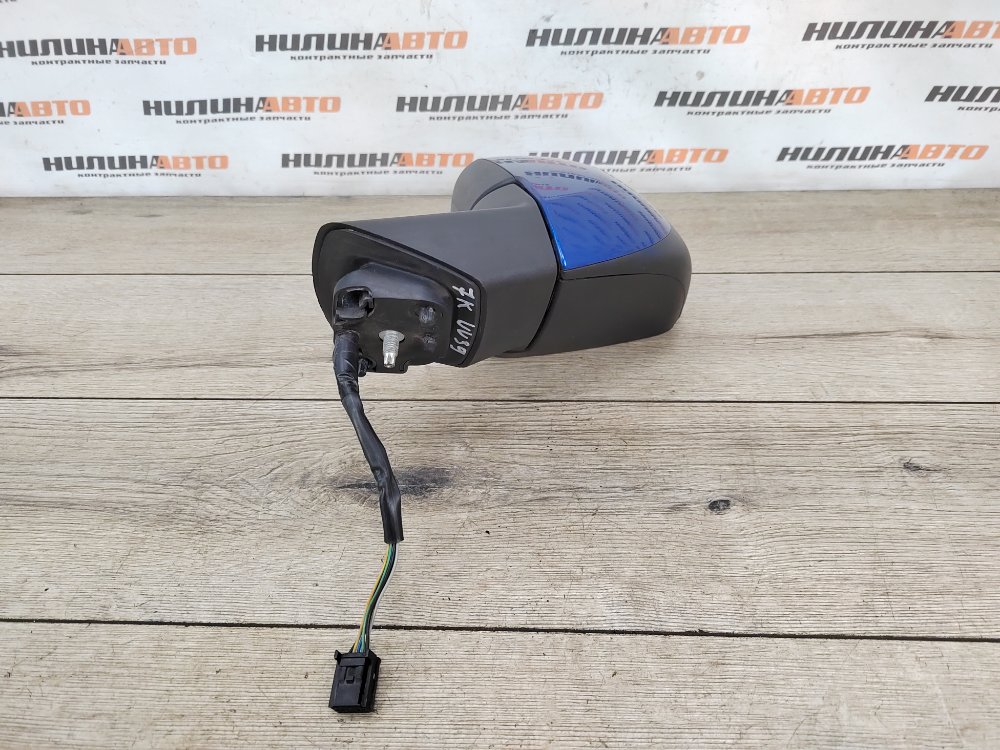 Зеркало, 4500 рублей, Москва