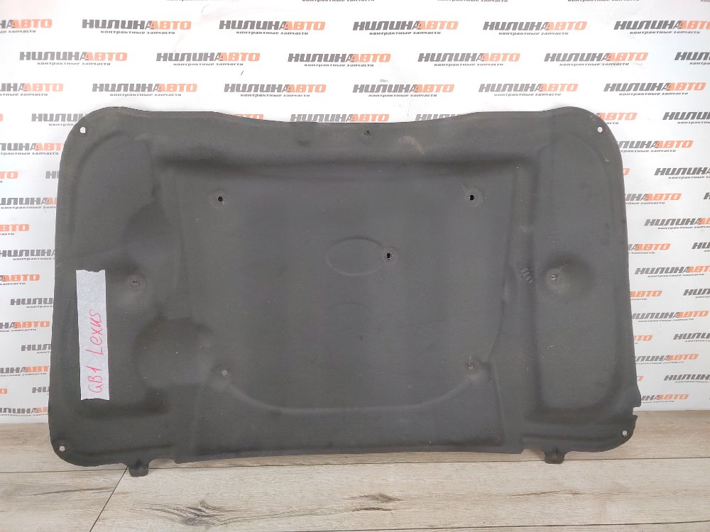 Шумоизоляция капота, 1300 рублей, Москва