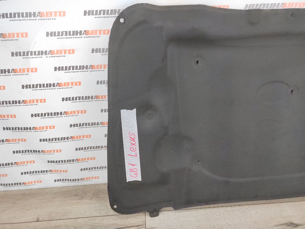 Шумоизоляция капота, 1300 рублей, Москва