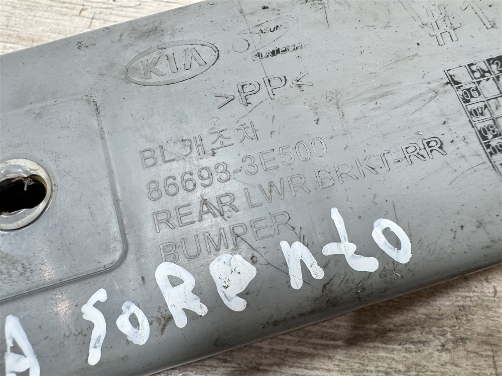 Кронштейн бампера, 700 рублей, Севастополь