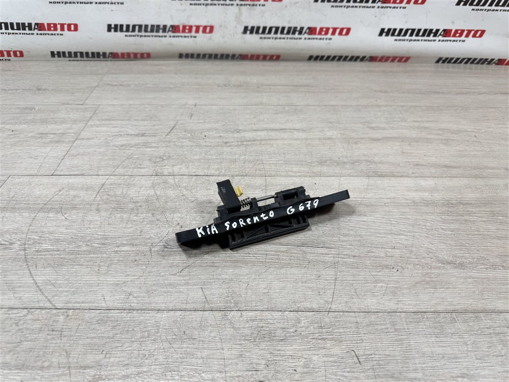 Кнопка открывания багажника, 1000 рублей, Севастополь