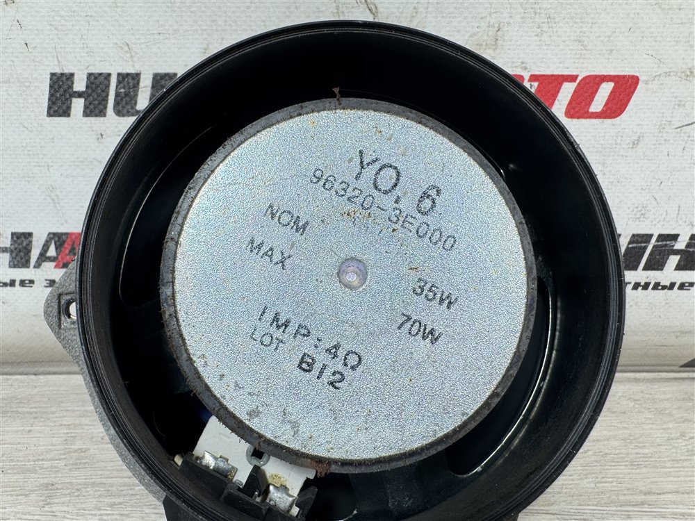 Динамик, 500 рублей, Севастополь