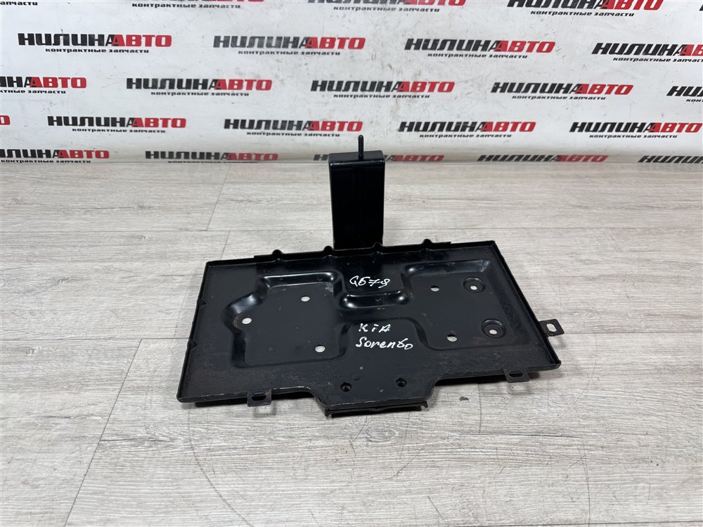 Площадка аккумулятора, 1000 рублей, Севастополь