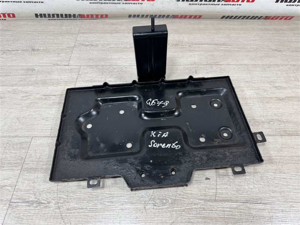 Площадка аккумулятора, 1000 рублей, Севастополь