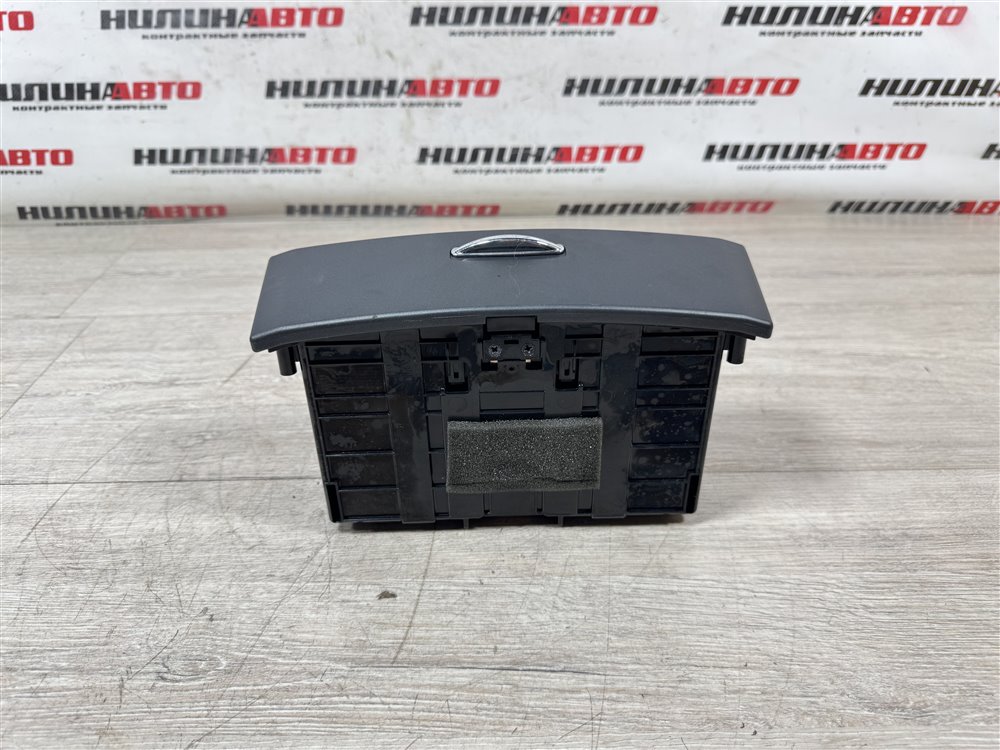 Бардачок, 1000 рублей, Севастополь