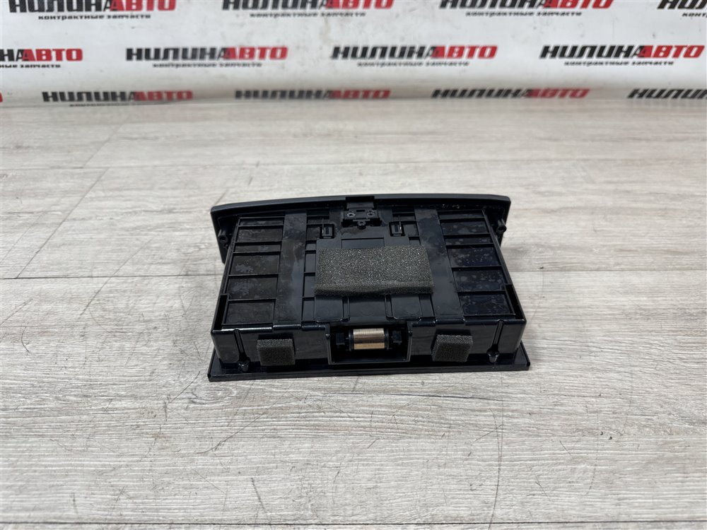 Бардачок, 1000 рублей, Севастополь