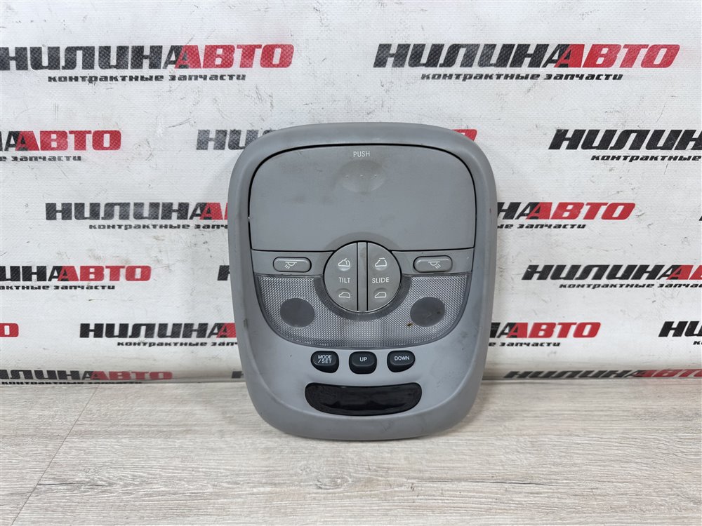 Плафон салона, 1500 рублей, Севастополь