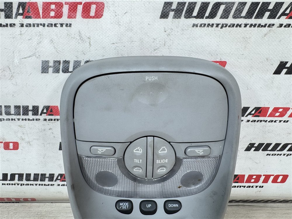 Плафон салона, 1500 рублей, Севастополь