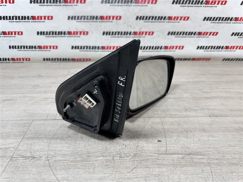 Зеркало, 10000 рублей, Севастополь