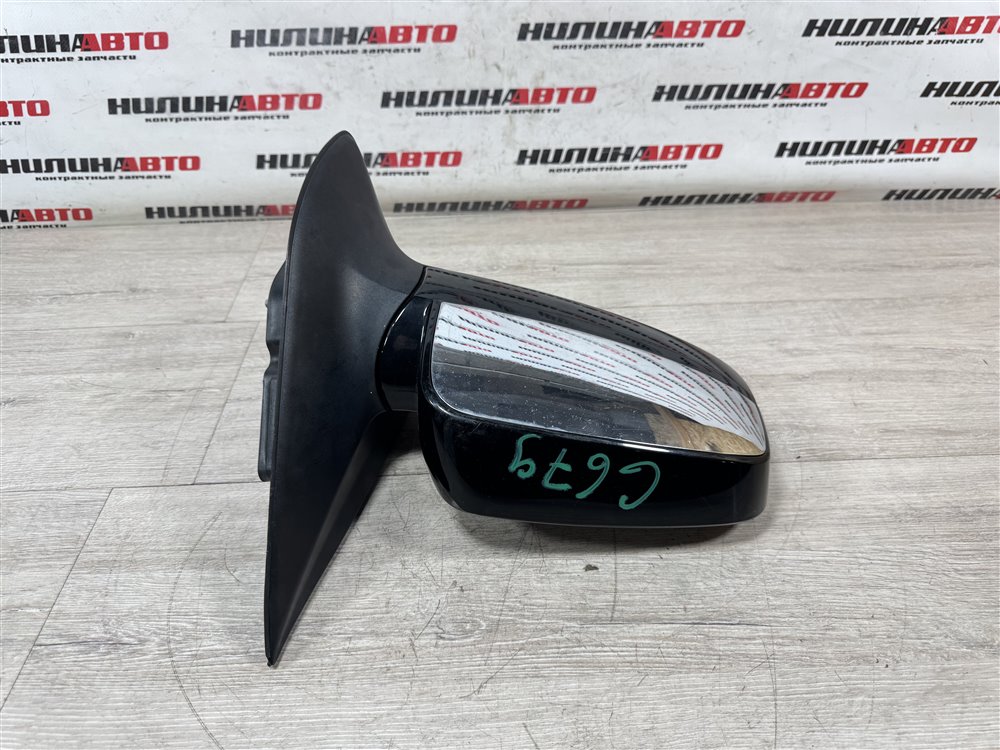 Зеркало, 10000 рублей, Севастополь