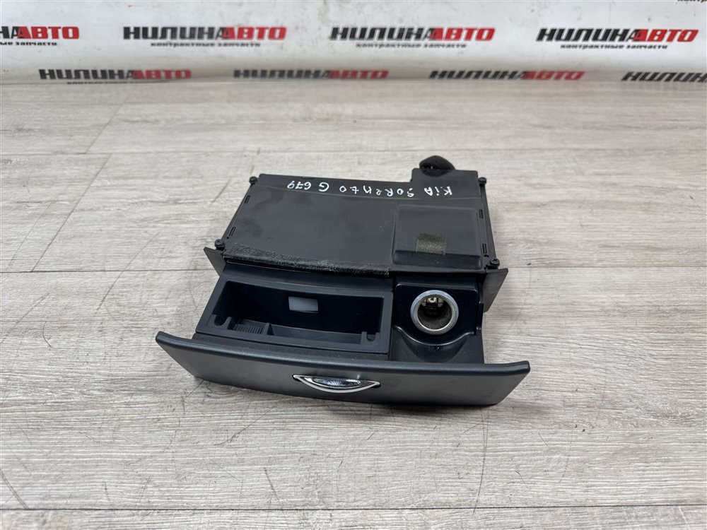 Пепельница, 2500 рублей, Севастополь