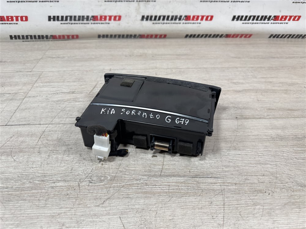 Пепельница, 2500 рублей, Севастополь