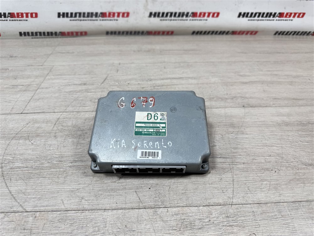 Блок управления АКПП, 3500 рублей, Севастополь