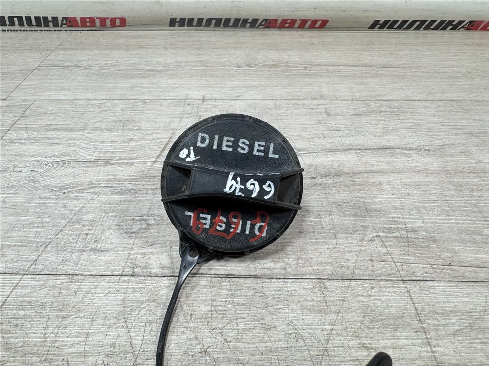 Крышка бензобака, 600 рублей, Севастополь