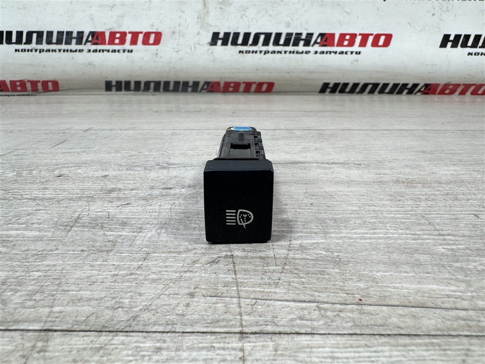 Кнопка омывателя фар, 500 рублей, Севастополь