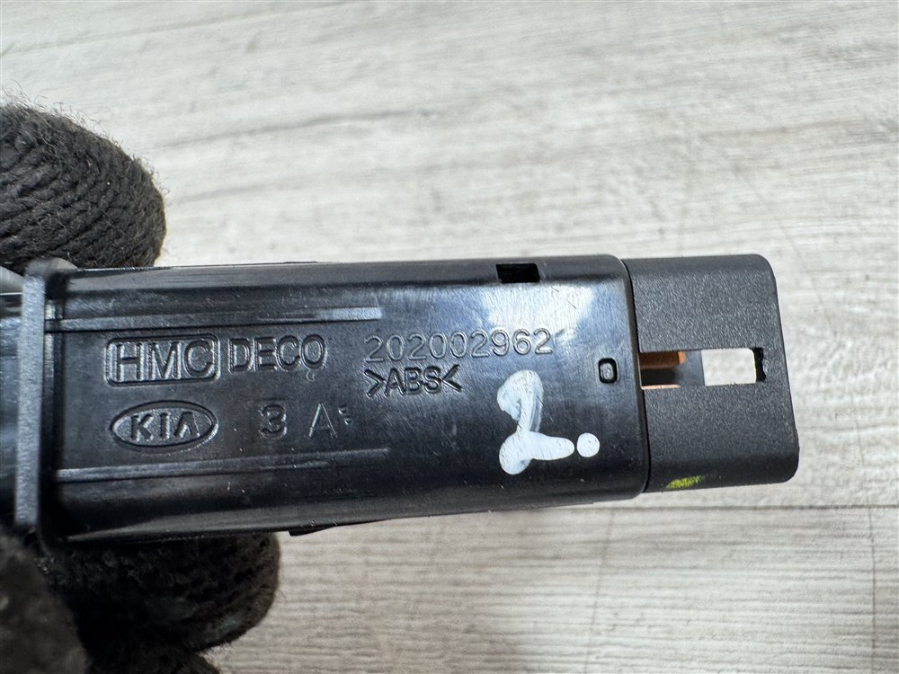 Кнопка обогрева сидений, 500 рублей, Севастополь