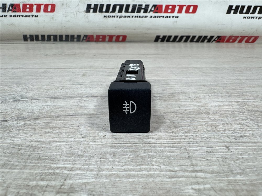 Кнопка ПТФ, 500 рублей, Севастополь