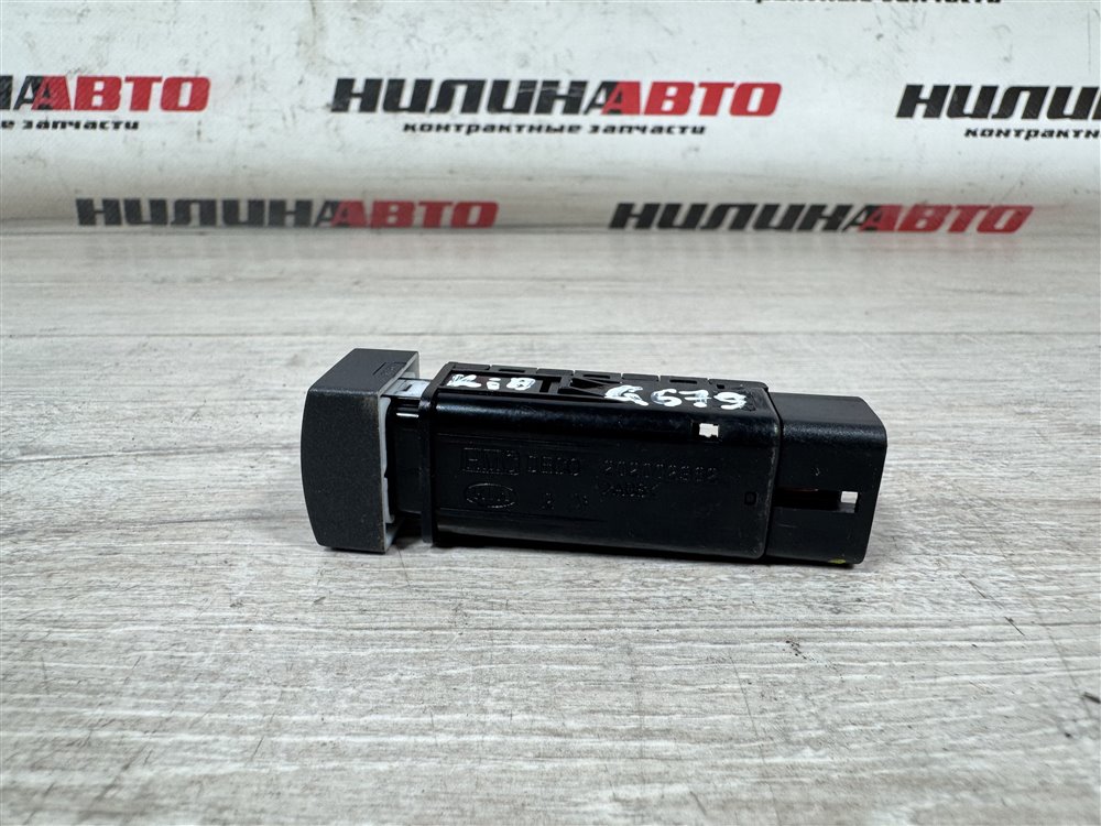 Кнопка ПТФ, 500 рублей, Севастополь