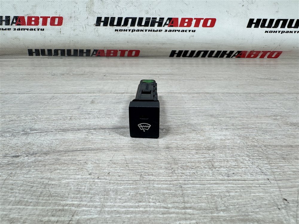 Кнопка обогрева лобового стекла, 500 рублей, Севастополь