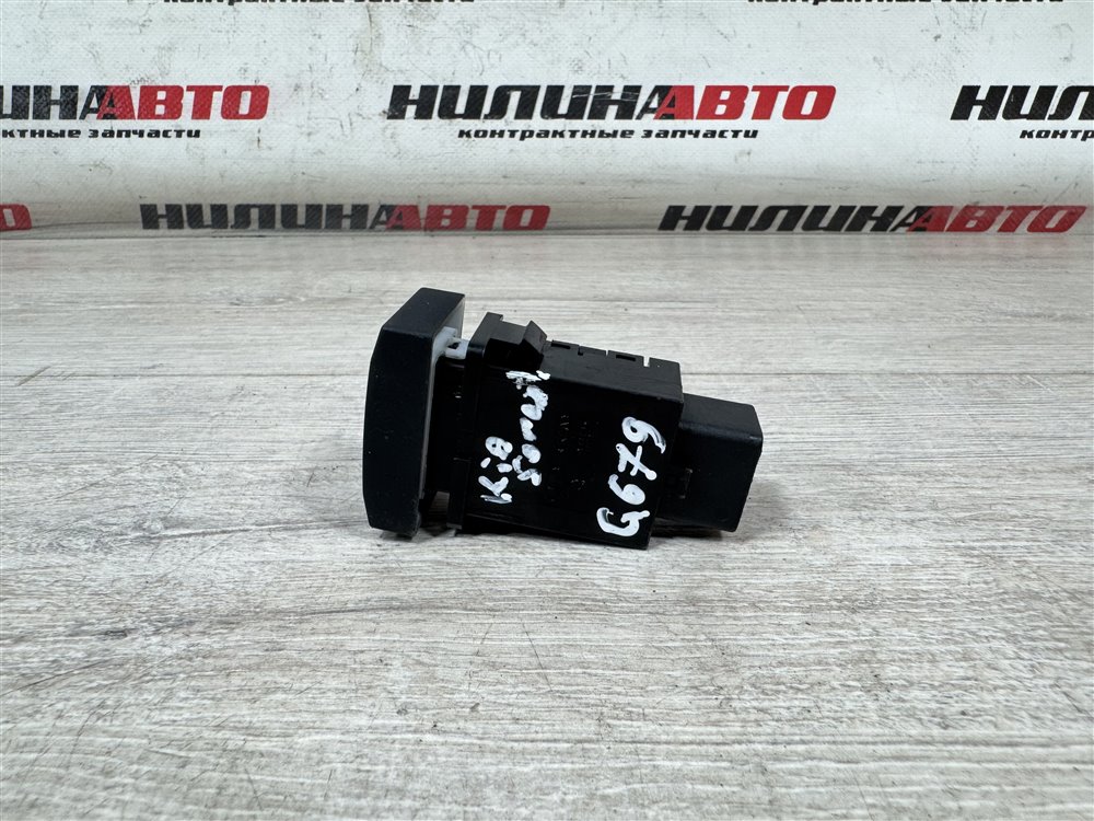 Кнопка курсовой устойчивости, 1000 рублей, Севастополь