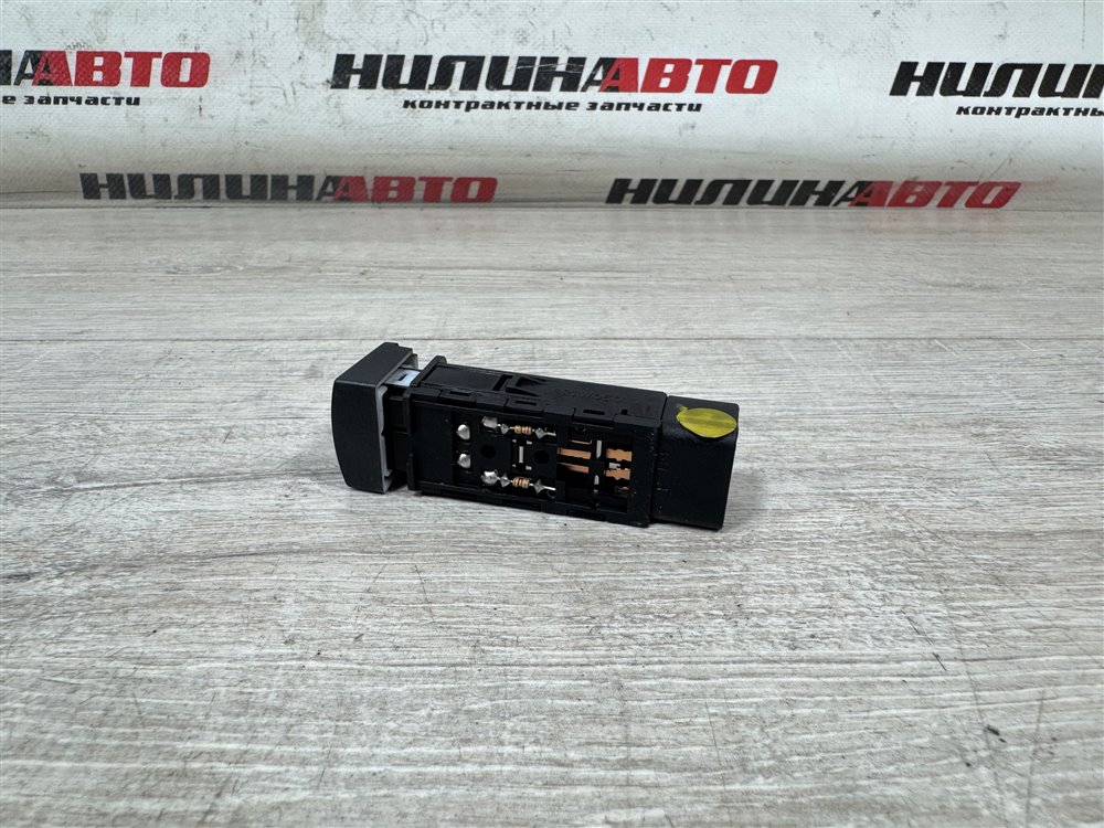 Кнопка обогрева сидений, 500 рублей, Севастополь