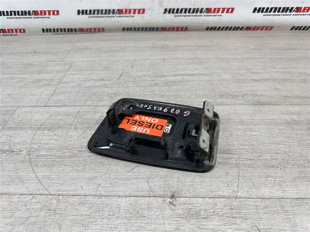 Лючок топливного бака, 500 рублей, Севастополь