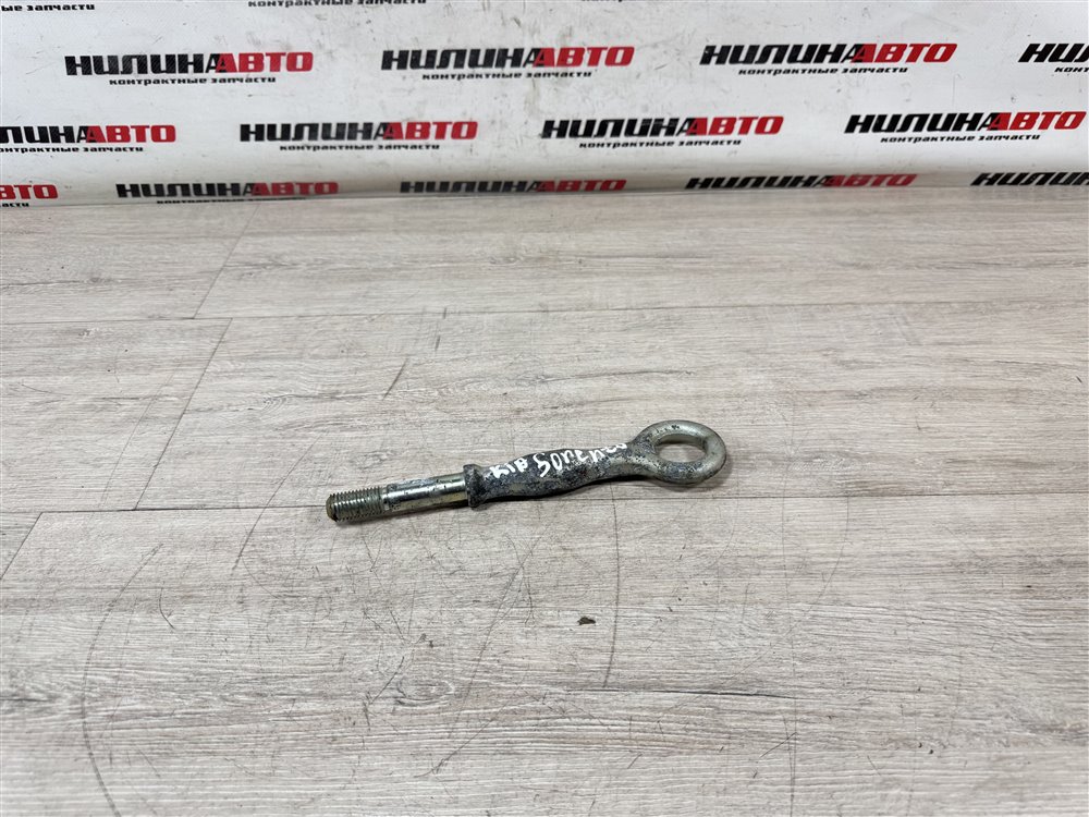 Крюк буксировочный, 1000 рублей, Севастополь