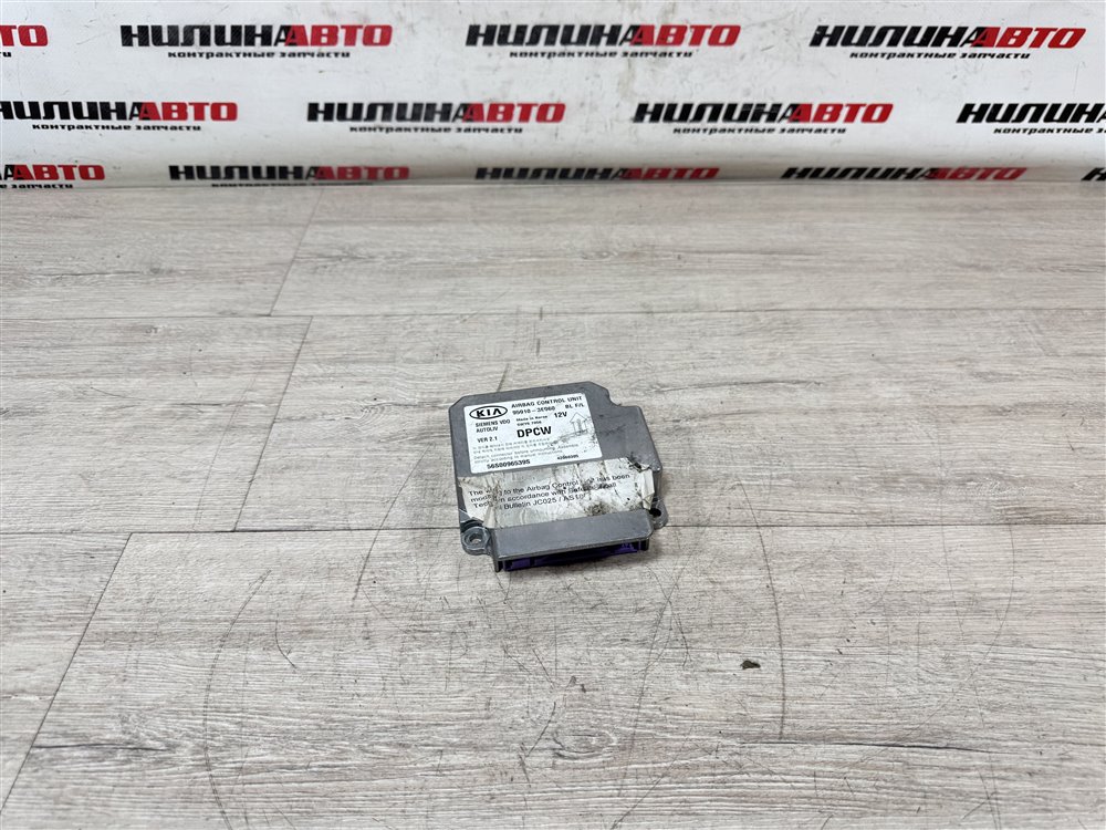 Блок управления SRS, 1500 рублей, Севастополь