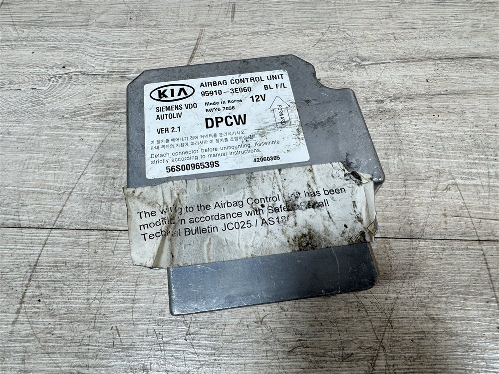 Блок управления SRS, 1500 рублей, Севастополь