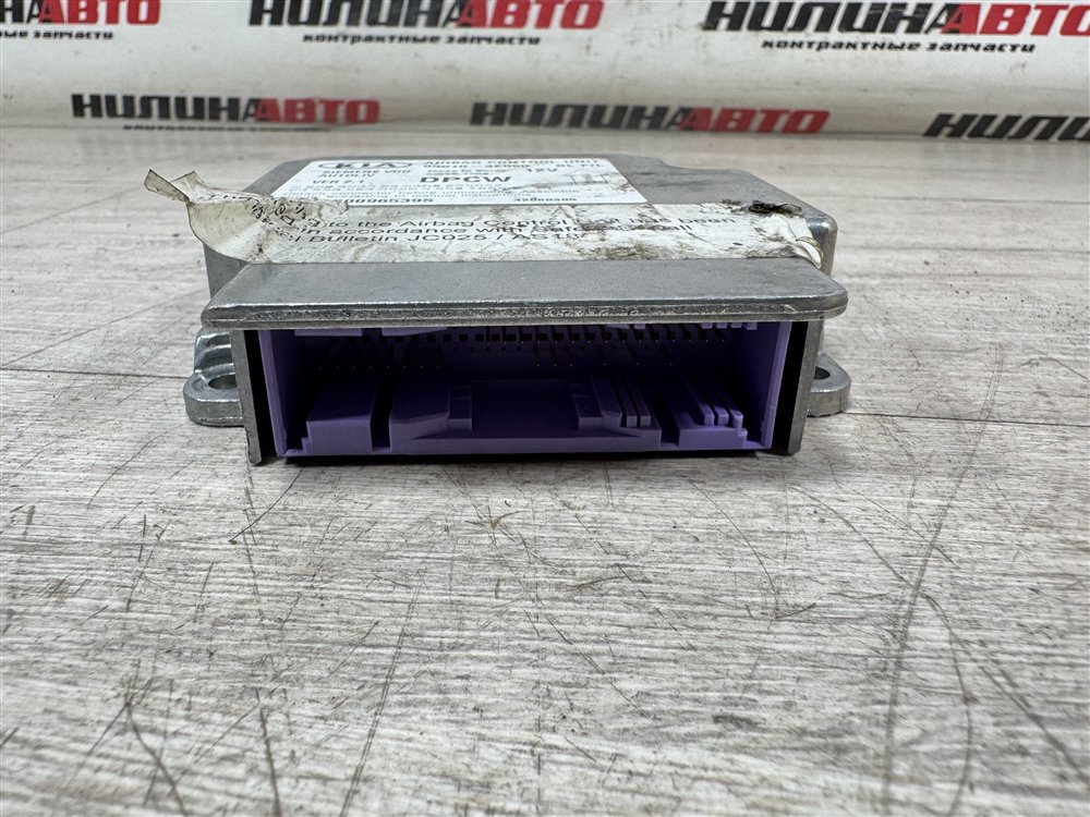 Блок управления SRS, 1500 рублей, Севастополь