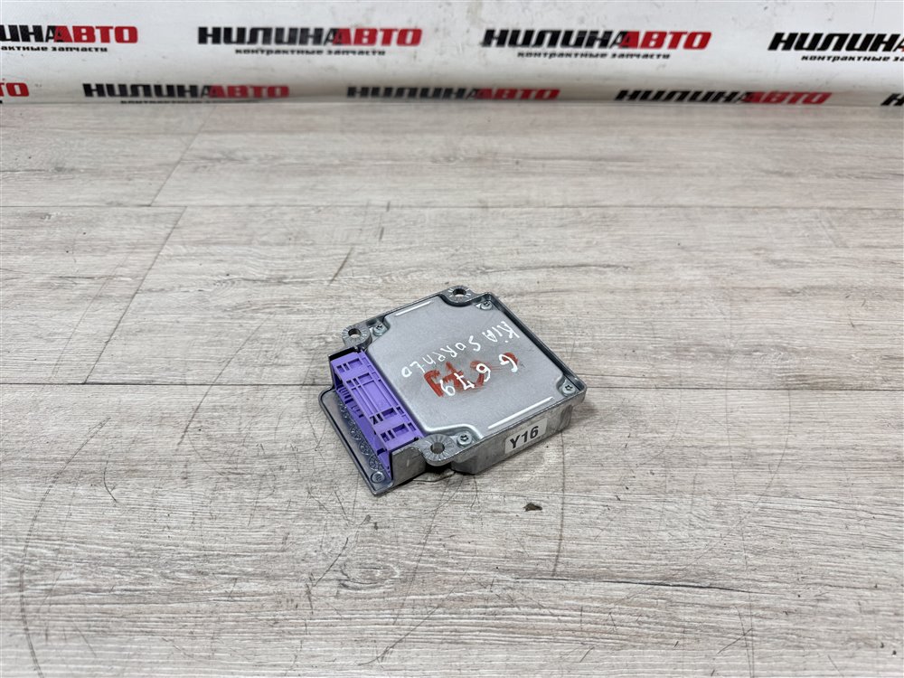 Блок управления SRS, 1500 рублей, Севастополь