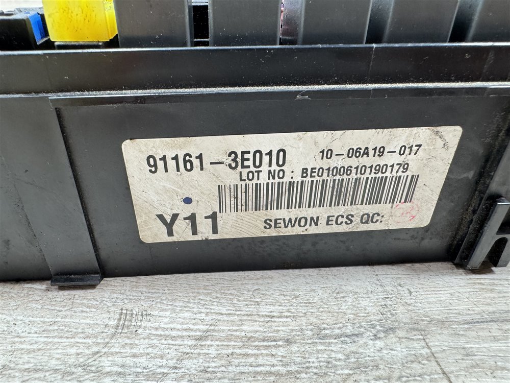 Блок предохранителей под капот, 2000 рублей, Севастополь