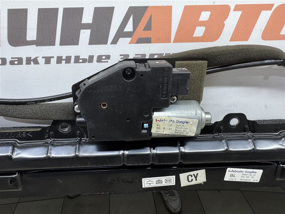 Люк на крышу, 6000 рублей, Севастополь