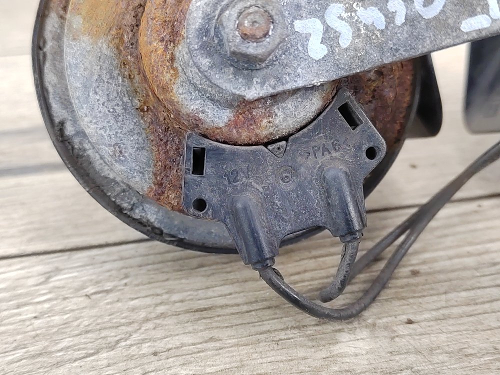 Звуковой сигнал, 1400 рублей, Москва