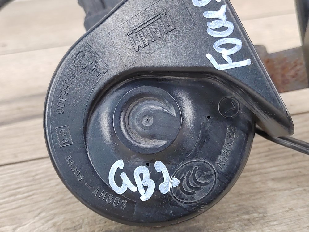 Звуковой сигнал, 1400 рублей, Москва