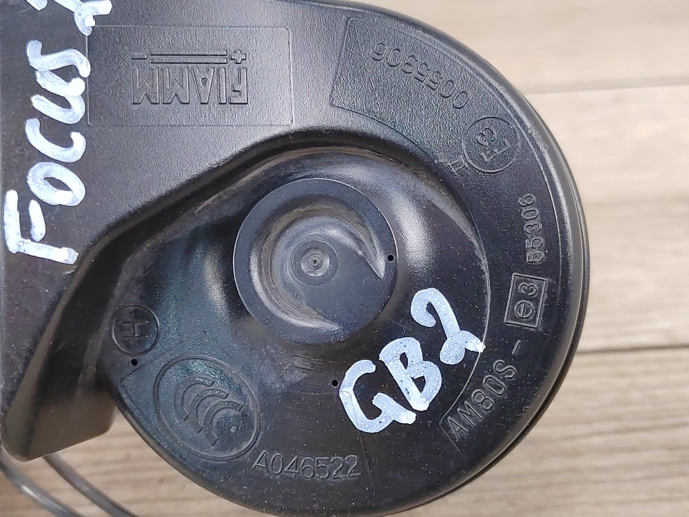 Звуковой сигнал, 1400 рублей, Москва