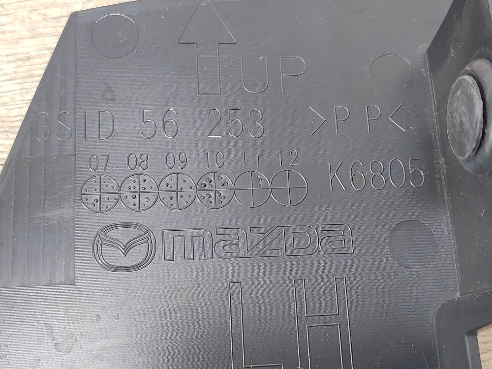 Дефлектор радиатора, 300 рублей, Москва