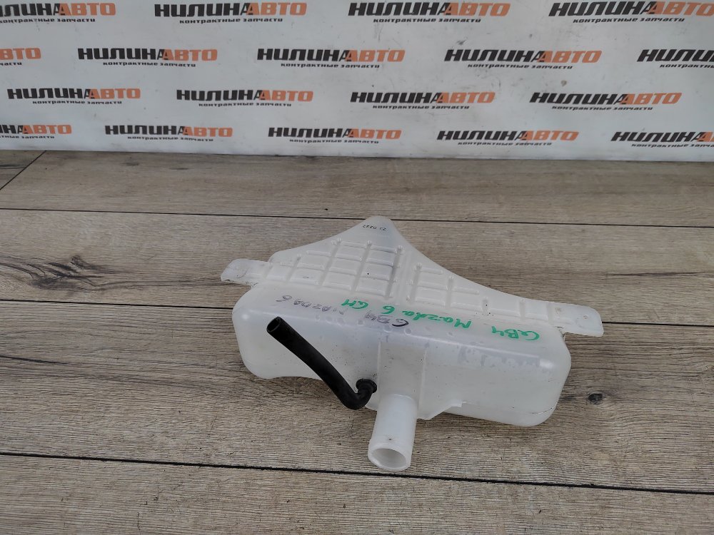 Бачок расширительный, 700 рублей, Москва