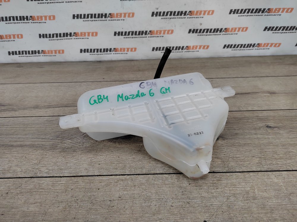 Бачок расширительный, 700 рублей, Москва