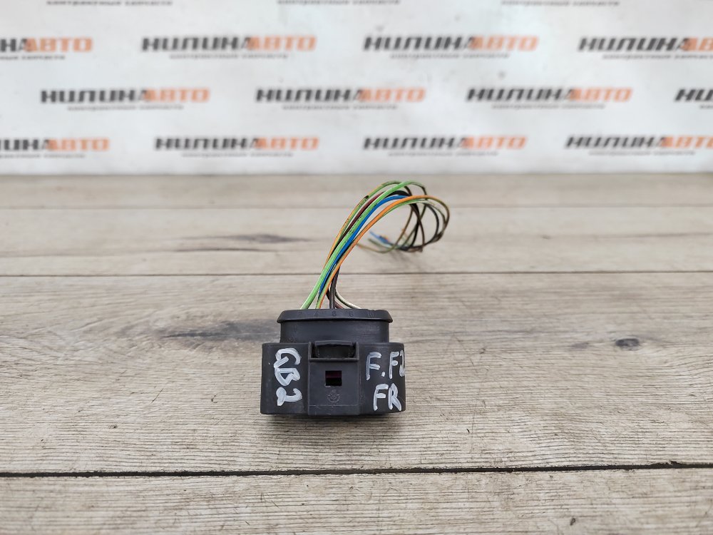 Фишка фары, 600 рублей, Москва