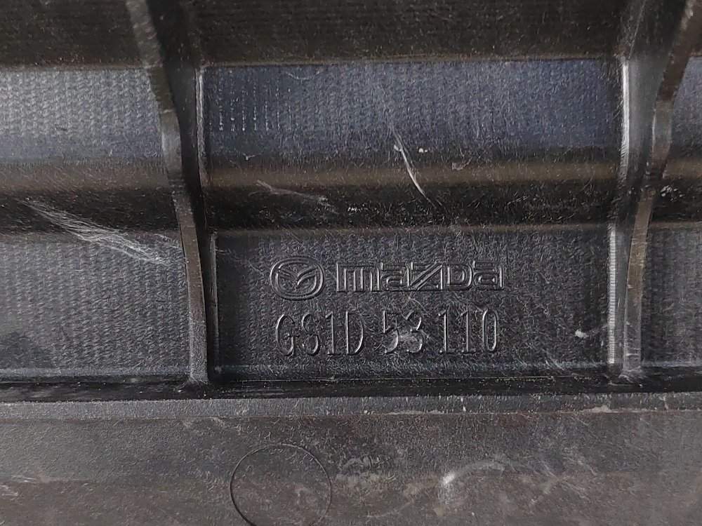 Панель передняя, 5000 рублей, Москва