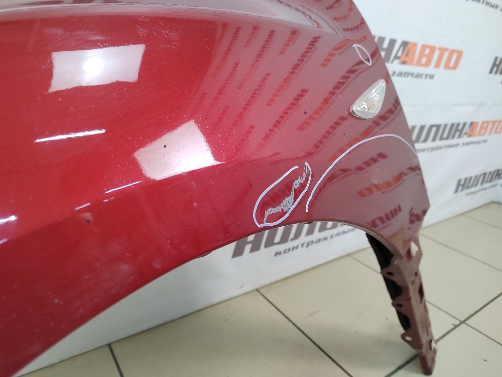 Крыло, 4000 рублей, Москва