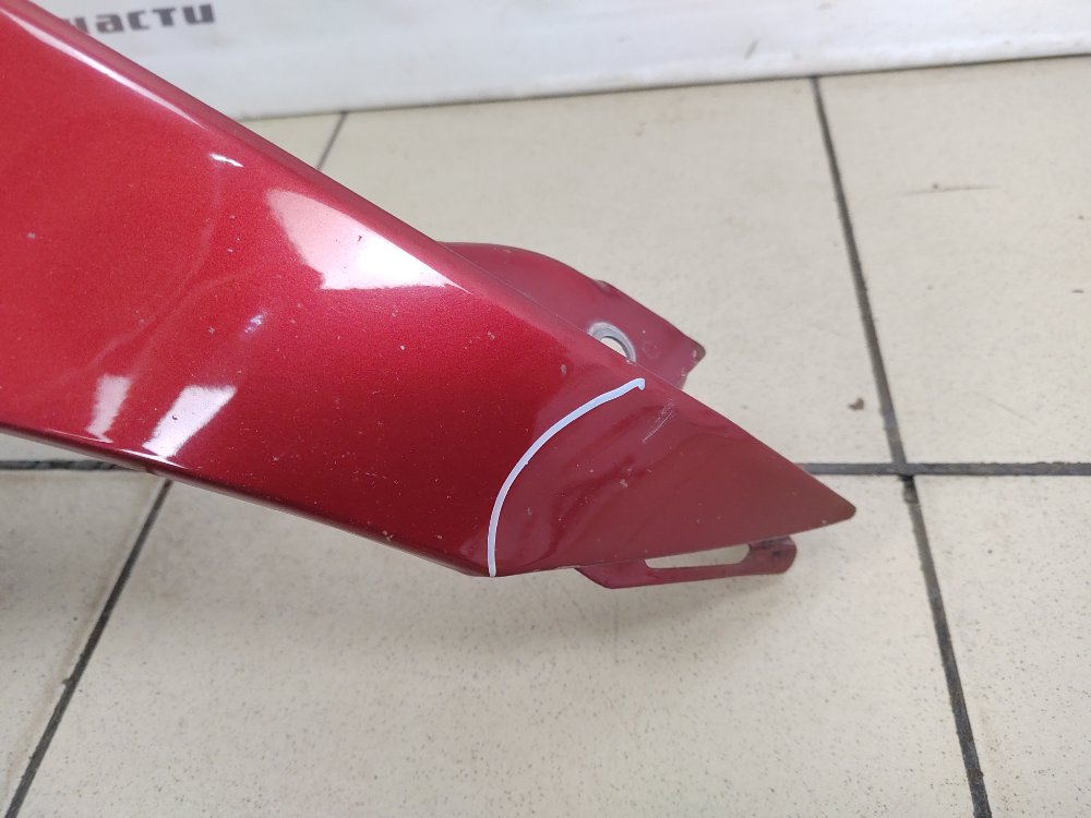 Крыло, 5000 рублей, Москва