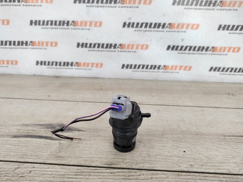 Насос омывателя стекла, 1000 рублей, Москва