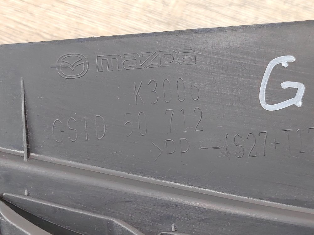 Решетка радиатора, 4000 рублей, Москва