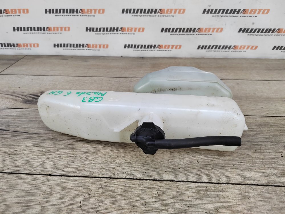 Бачок расширительный, 700 рублей, Москва